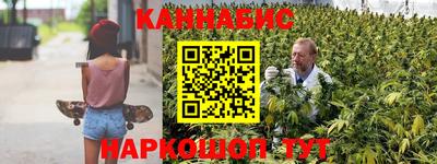 ешки Заводоуковск