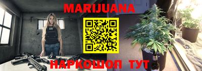 mix Будённовск