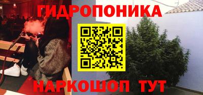альфа пвп Жуковский