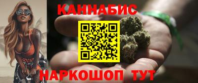 альфа пвп Жуковский