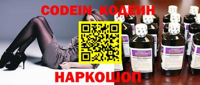 ешки Заводоуковск