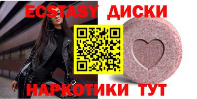 крисы Заволжье