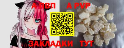 крисы Заволжье