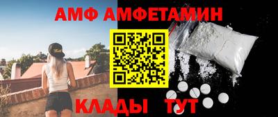крисы Заволжье