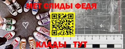 ешки Заводоуковск