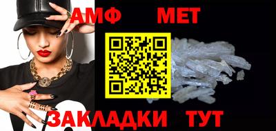 ешки Заводоуковск