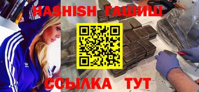 mix Будённовск