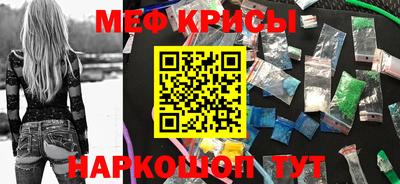 mix Будённовск