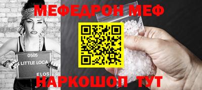 крисы Заволжье