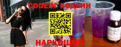 крисы Заволжье