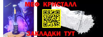 герыч Бугуруслан