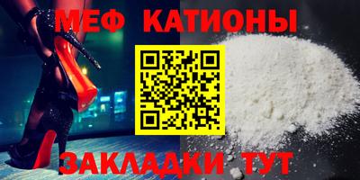 СК Краснознаменск