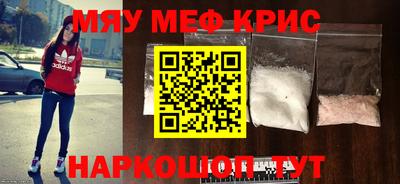 mix Будённовск