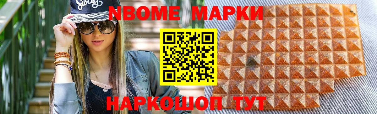 LSD-25 экстази ecstasy  Менделеевск  Лсд 25 экстази кислота 